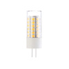 Ampoule LED G4 12V 4000K blanc neutre V-TAC