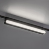 LiTrack Line17N black 4000K natural white DC 24V rail lamp