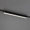 LiTrack Line09V noir 2700-5500K couleur réglable DC 24V lampe pour rail
