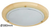 Plafond UFO blanc, bois naturel 2x E27 60W IP20 Rabalux