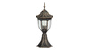 MILANO lampe de jardin sur pied or antique E27 60W IP43 Rabalux