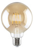 Ampoule LED FILAMENT GLOBE E27 6W 2700K 510lm Rabalux 1658