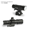 Support de lampe de poche pour vélo Noir VLF-ABH-287
