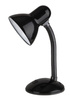 Lampe de table Dylan IP20 1xE27 noir Rabalux 4169