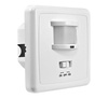 Détecteur de mouvement PIR ''EL HOME'' MD-07B7 160 avec interrupteur