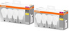 Set 8x ampoule LED E27 11W 2700K 1055lm Osram