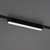 LiTrack Line05N black 4000K natural white DC 24V rail lamp