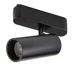 LiTrack Spot05N noir 4000K blanc naturel DC 24V